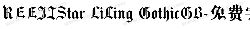 REEJIStar LiLing GothicGB字体转换